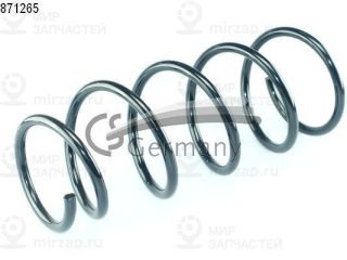 Запчасть COIL SPRINGS 14871265