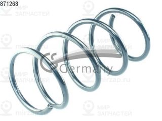 Запчасть COIL SPRINGS 14871268