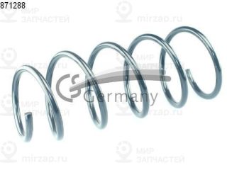 Запчасть COIL SPRINGS 14871288