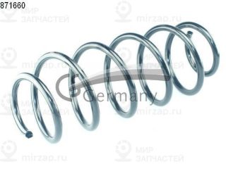 Запчасть COIL SPRINGS 14871660