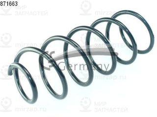 Запчасть COIL SPRINGS 14871663