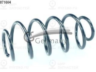 Запчасть COIL SPRINGS 14871664