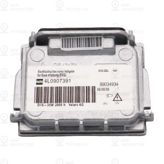 Запчасть VAG 4L0907391