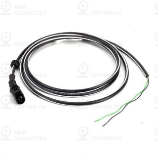Запчасть VAG 4L0919610H77
