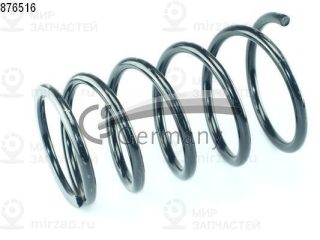 Запчасть COIL SPRINGS 14876516