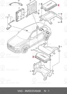 Запчасть VAG 4M0035466B