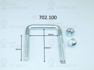 Запчасть COIL SPRINGS 99702100