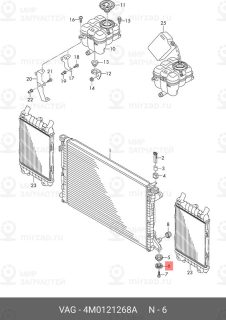 Запчасть VAG 4M0121268A