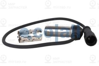 Запчасть Cojali 2260102