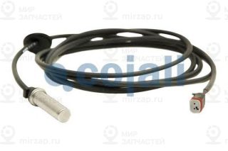 Запчасть Cojali 2260132