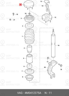 Запчасть VAG 4M0412375A