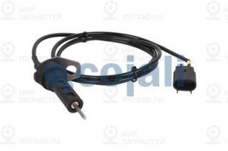 Запчасть Cojali 2260465