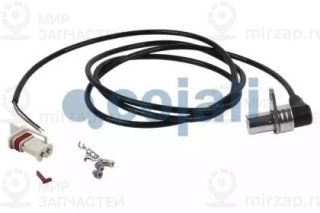 Запчасть Cojali 2261147