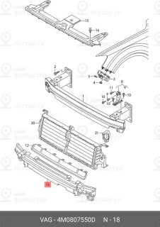 Запчасть VAG 4M0807550D