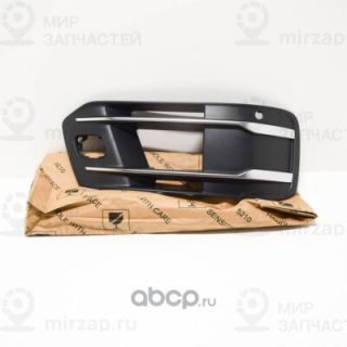Запчасть VAG 4M0807682T4W3