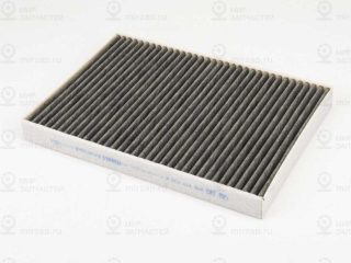 Запчасть VAG 4M0819439B