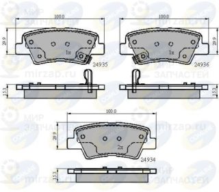 Запчасть COMLINE CBP32023
