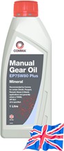 Запчасть COMMA EP75W80P1L