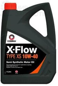 Запчасть COMMA XFXS4L