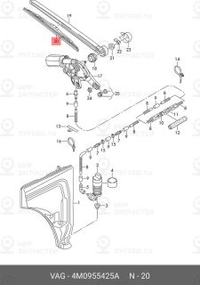 Запчасть VAG 4M0955425A
