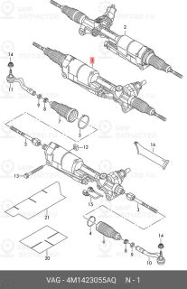 Запчасть VAG 4M1423055AQ