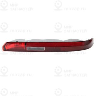 Запчасть VAG 4N0945095H