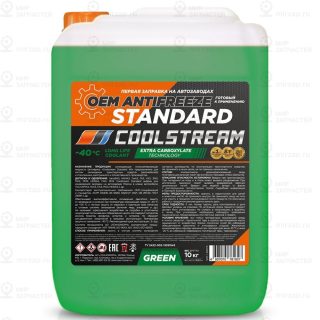 Запчасть COOLSTREAM CS010203