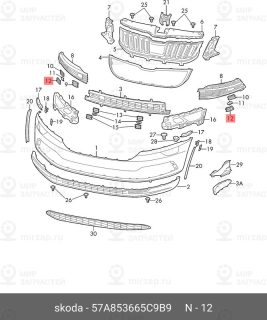 Запчасть VAG 57A853665C9B9