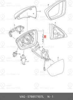 Запчасть VAG 57B857507L