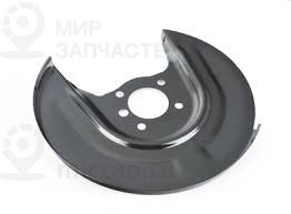 Запчасть VAG 5C0615612C