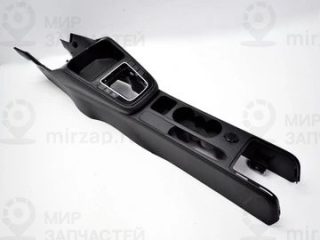 Запчасть VAG 5C0820533A