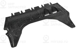 Запчасть VAG 5C0825237D