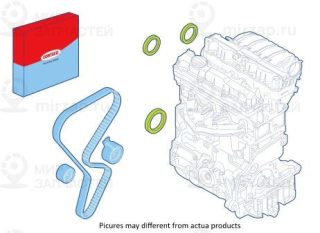 Запчасть CORTECO 289097