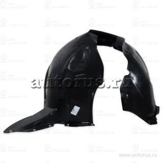 Запчасть VAG 5C6805912