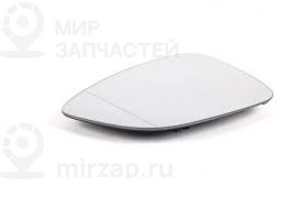 Запчасть VAG 5C6857521B