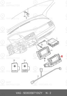Запчасть VAG 5E0035871DIZY