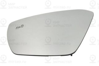 Запчасть VAG 5E0857521E