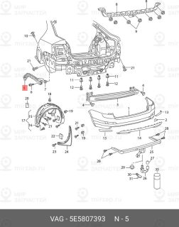 Запчасть VAG 5E5807393