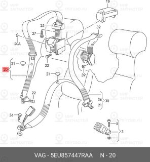 Запчасть VAG 5EU857447RAA