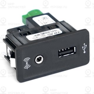 Запчасть VAG 5G0035222F