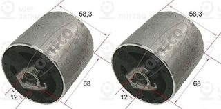 Ремкомплект, поперечный рычаг подвески CORTECO 80000881