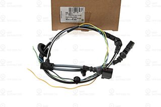 Запчасть VAG 5G0927903AH