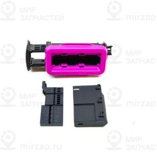 Запчасть VAG 5G0937702