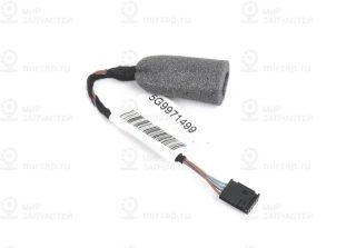 Запчасть VAG 5G9971499