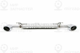 Запчасть VAG 5H6253609Q