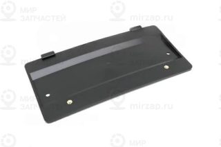 Запчасть VAG 5H9827211