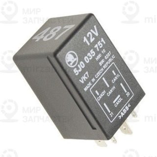 Запчасть VAG 5J0035751