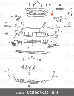 Запчасть VAG 5J0853607A2ZZ