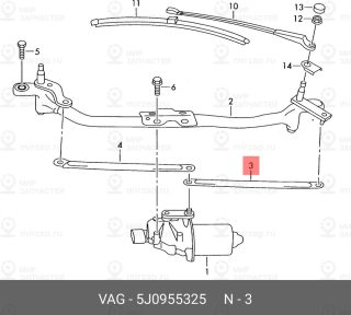 Запчасть VAG 5J0955325