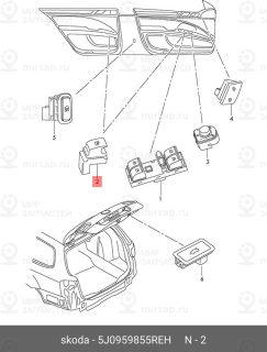 Запчасть VAG 5J0959855REH